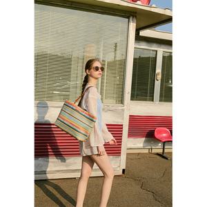 [랩]STRIPE RATAN SHOULDER BAG(AQ7AB406)