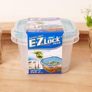 밀폐 정사각 이지락 970ml 블루2p 보관용기 유