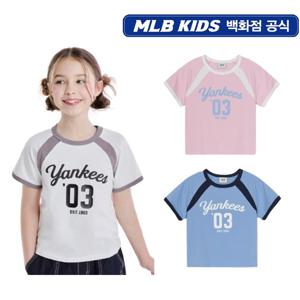 MLB키즈 바시티 여아 크롭티셔츠 (7FTSV0553)