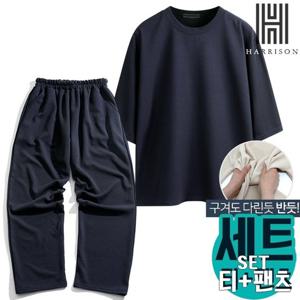 [해리슨] 5컬러 7부티 팬츠 세트 LWD1041