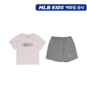 MLB키즈 아웃도어 여아 반팔세트 (7FS1B045350PKL)