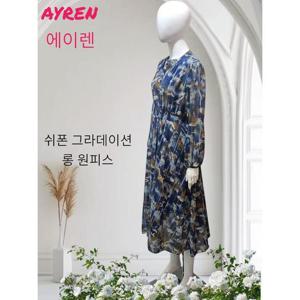 [앤디앤카렌][에이렌] 쉬폰 롱원피스 (32454723)