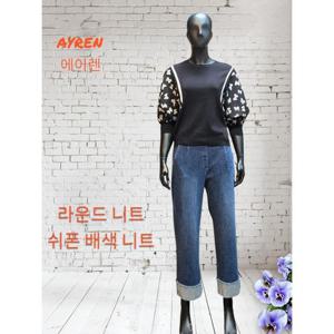 [앤디앤카렌][에이렌] 라운드 배색 니트 (32433467)