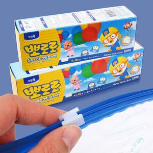 뽀로로 슬라이딩 크린 지퍼백 대형 12매 냉장냉동겸용 간식비닐백 뽀로로지퍼백 지퍼백 지퍼백 크린지퍼백