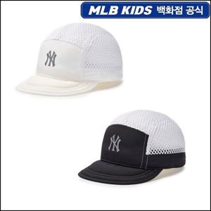 MLB키즈  모노 아웃도어 메쉬 캠프캡CL (7ACPRM153)