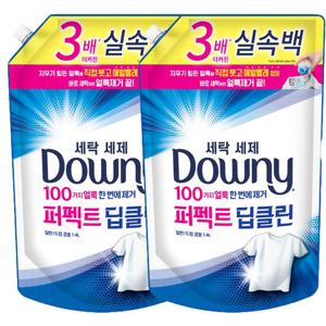 다우니 퍼펙트 딥클린 세제 리필 1.4L (일반 드럼겸용) 2개