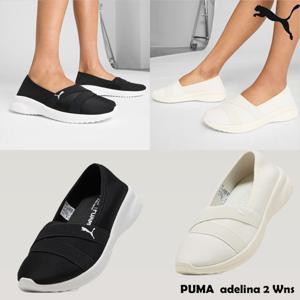 [푸마]PUMA 푸마 여성 슬립온 아델리나 2 400236 2종_IC