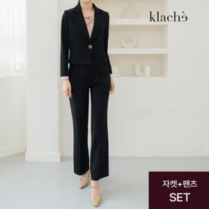 [클라셰]KLACHE 롱라펠오버랩자켓+팬츠_CK2FJK030A_SET
