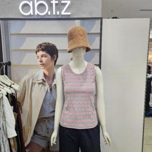 Ab.f.z DP01 U넥AB자수줄무뉘민소매티셔츠 AFZ5QK36