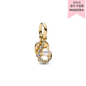 [판도라(주얼리)][백화점 보증서 제공] 선라이즈 메달리언 참 763891C01