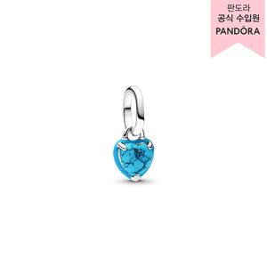 [판도라(주얼리)][백화점 보증서 제공] 터쿼이즈 컬러드 하트 미니 댕글 참 793827C01