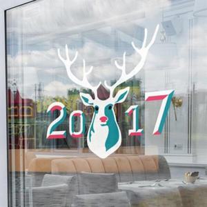 아트박스/코이핀즈 2017 북유럽 사슴