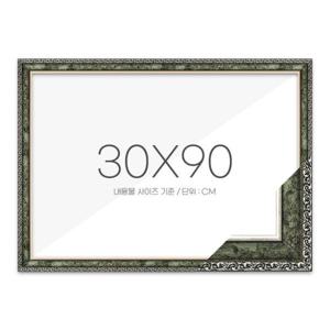 아트박스/퍼즐사랑 퍼즐액자 30x90 고급형 슬림 앤틱그린