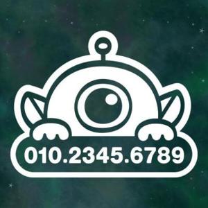 아트박스/리틀메테오 리틀메테오 주차번호 스티커 LMCP-023 주차