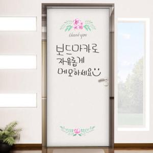 아트박스/꾸밈 ts044-칠판현관문시트지_플라워리스