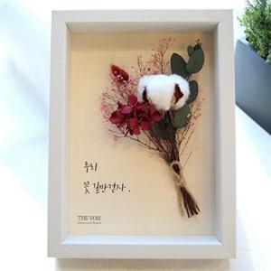 아트박스/더봄 목화와 수국 레터링액자