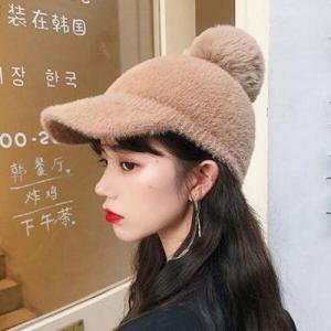 아트박스/홀리지 포우 왕방울 털 볼캡 겨울 모자