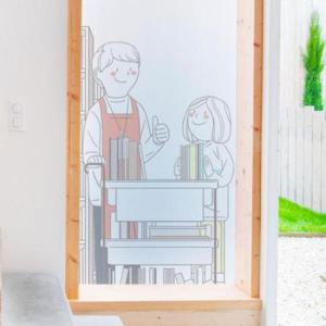 아트박스/꾸밈 gb375-책읽는멋진당신_유리문시트지