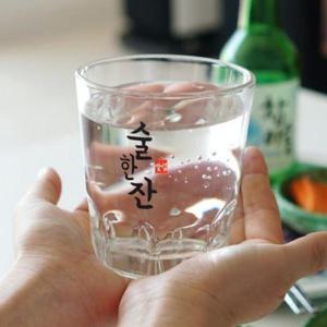 아트박스/이룸 초 대형 왕 큰 대왕 소주잔 소주한병 잔 2종 1P