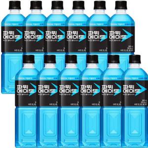 코카콜라 파워에이드 900ml x 12개 SD