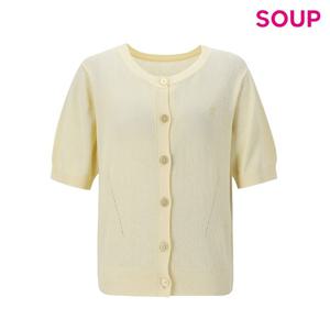 [숲]페이퍼 볼륨 소매 가디건 SB5GD85