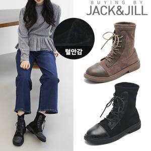 잭앤질 바잉 이너퍼 스웨이드 앵클부츠(JD1871S)