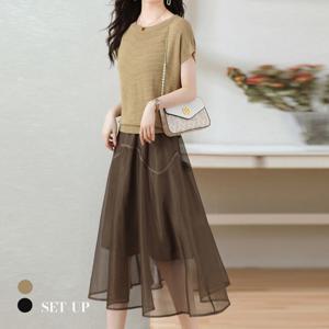 [카라]KARRA 크랙커브니트+스커트SET_A5M1052