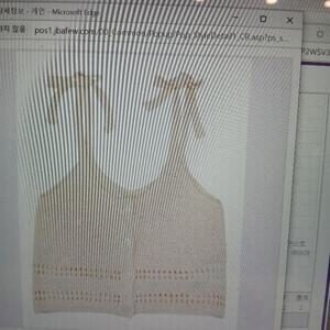 잠뱅이 HC17 여성 니트 뷔스티에 BP2WSV375