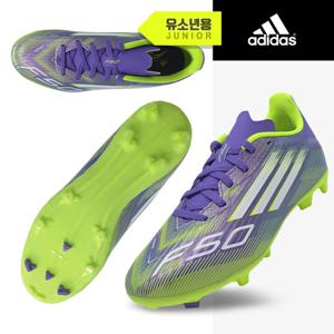 아디다스 주니어 F50 리그 FG/MG 축구화(JH7747) 멀티
