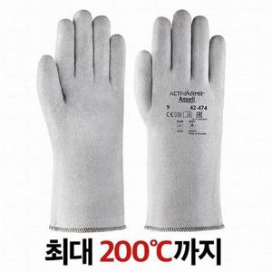 OD 엑티브아머 42-474 크루세이더 내방열장갑 200도