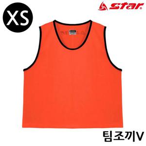 V 오렌지 X-Small 팀조끼 스타스포츠 SW4003XS 축구팀조끼 축구조끼 스포츠팀조끼 선수조끼