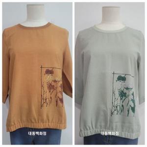 올리비아하슬러 DP01 밑단 프린팅 셔링 티셔츠 OHEMTS117