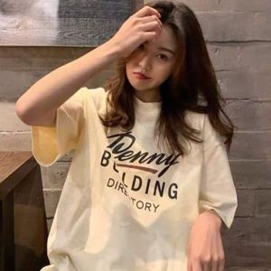 페니빌딩 레트로 박스 반팔 티셔츠 BI A200260 티셔츠 티 여성 크롭티 반팔 나시티