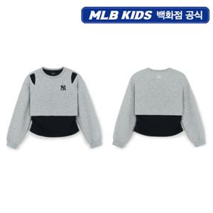 [MLB키즈PG] 스트릿 베이직 여아 레이어드 맨투맨 (7FMTB2354-50MGL)
