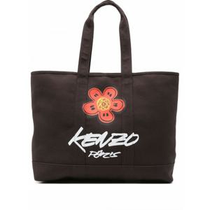 [KENZO] 라프리마 남성 Bags Brown FF68SA911 F3691 /11