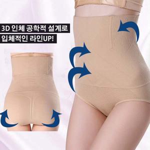 똥배거들 뱃살킬러 옆구리 보정속옷 인기 바디쉐이퍼