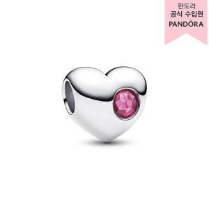 [판도라(주얼리)][백화점 보증서 제공] 인그레이버블 탄생석 하트 참 - 10월 794161C10
