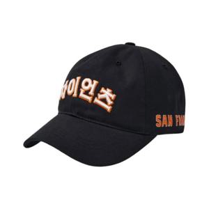 MLB모자 PQJ 3ACPDU44N-14BKS 한글 로고 언스트럭쳐 볼캡 샌프란시스코 자이언츠