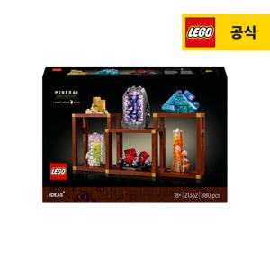 레고 아이디어 21362 창의력 광물실험 [레고공식]