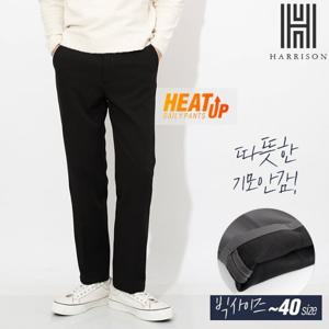 [해리슨] TR 본딩 슬랙스 롱기장 10부 SUJ1281
