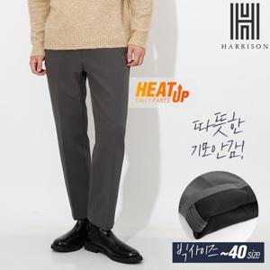 [해리슨] TR 본딩 슬랙스 숏기장 9부 SUJ1282