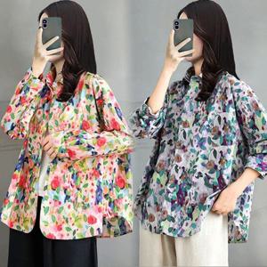 [헬리꽁땡][헬리꽁땡] 로즈메리 코지 셔츠2종_18385624_588349