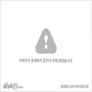 [나야홍]빅사이즈 509 엔조이롱슬리브티셔츠 DNSV243