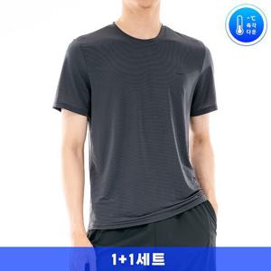 [텐제로]1+ 1세트 남녀공용 여름 더위순삭 아이스쿨 반팔티셔츠 S24T-201MS