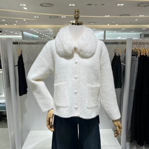 [밸리걸] 퍼카라 아웃포켓 가디건 611600