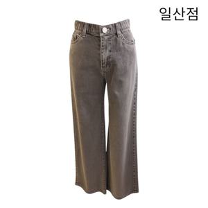 [엠씨]캐쥬얼 면일짜 통바지C54P071