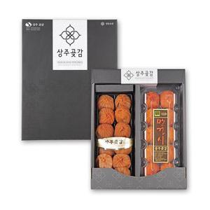 상주 곶감 혼합2구 1.1kg(건시10개+반건시10개) 선물세트 (부직포포장)