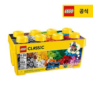 레고 클래식 10696 레고 클래식 미디엄 조립박스 [레고공식]