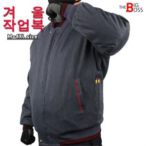 [더빅보스]MD겨울시보리잠바 남성 작업복 유니폼 단체