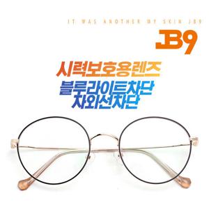 JB9바로착용 F1128 금테 블루라이트차단안경 여자남자 동글이